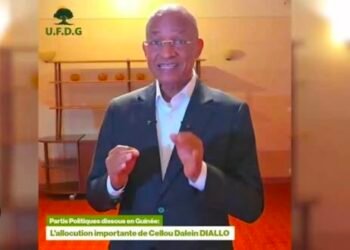 « La dictature ne passera pas » : Cellou Dalein appelle les Guinéens à la résistance après la dissolution de l’UFDG