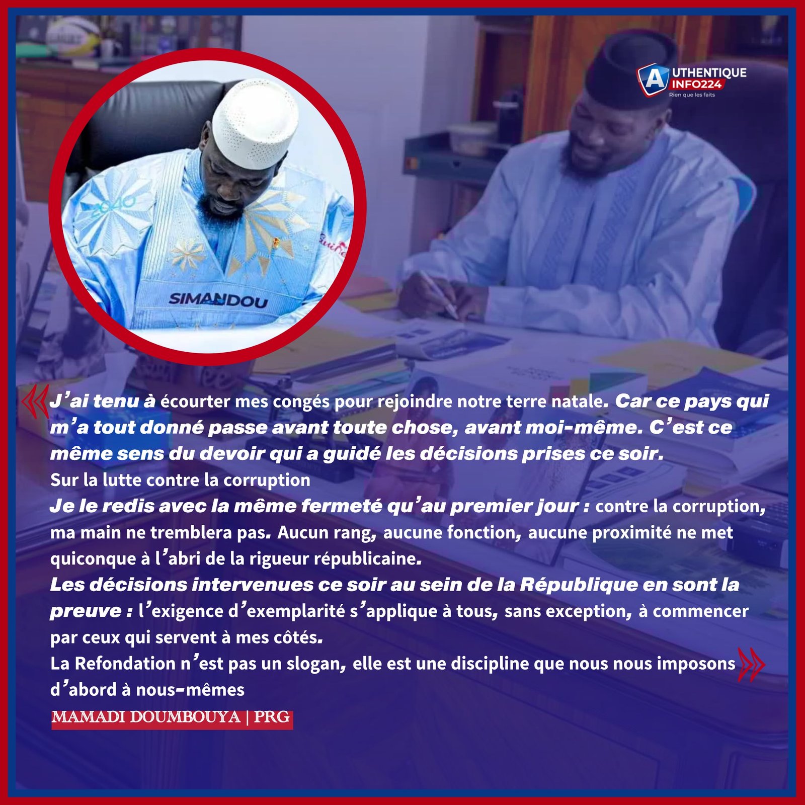 Extrait de l’adresse au peuple de Guinée 
